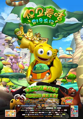 色翁荡息又大又硬又粗视频