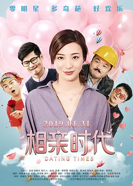 色翁荡息又大又硬又粗视频