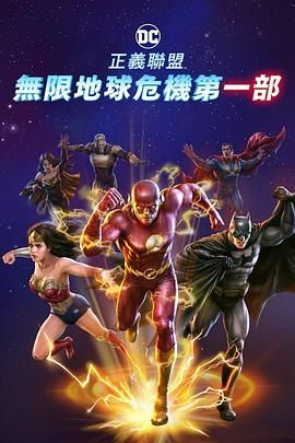 色翁荡息又大又硬又粗视频